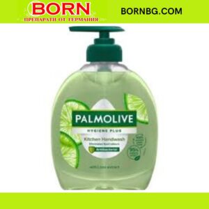 BORNBG.COM (78)