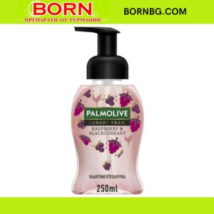 BORNBG.COM (79)