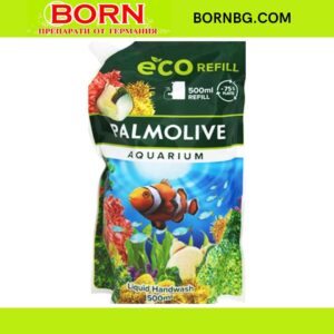 BORNBG.COM (80)