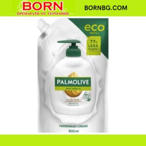 BORNBG.COM (81)