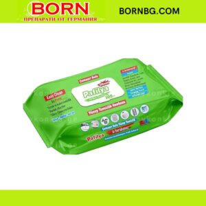 BORNBG.COM (82)