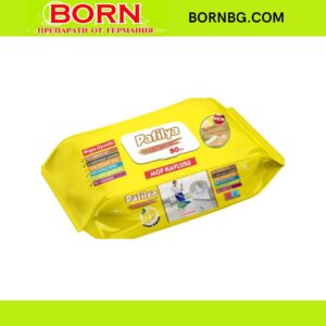 BORNBG.COM (83)