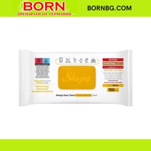 BORNBG.COM (88)
