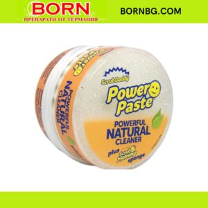 BORNBG.COM 2025 11 17T140033.923