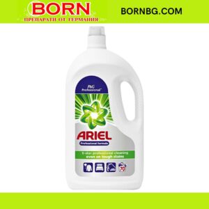 BORNBG.COM 2025 11 18T101103.723