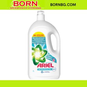BORNBG.COM 2025 11 18T102315.208
