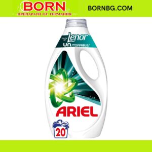 BORNBG.COM 2025 11 18T103627.840
