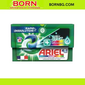 BORNBG.COM 2025 11 18T110039.176