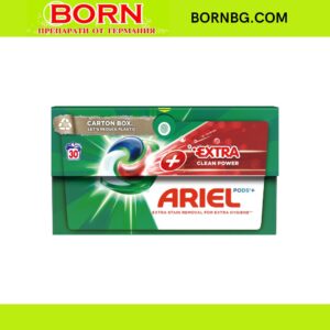 BORNBG.COM 2025 11 18T112036.048
