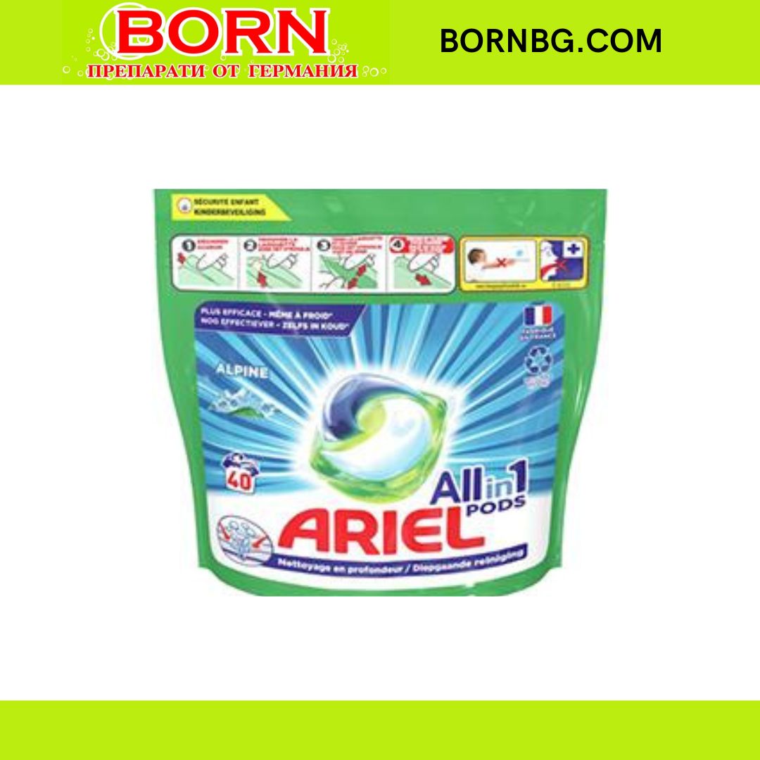 BORNBG.COM 2025 11 18T112559.044