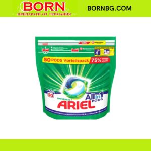 BORNBG.COM 2025 11 18T113154.635