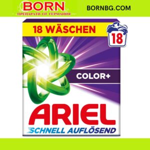 BORNBG.COM 2025 11 20T105810.582