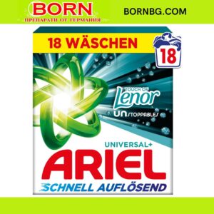 BORNBG.COM 2025 11 20T111309.971
