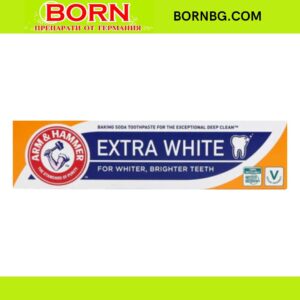 BORNBG.COM 2025 11 20T111847.933