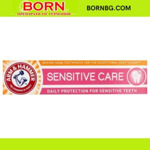 BORNBG.COM 2025 11 20T134106.929