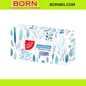 BORNBG.COM 2025 11 20T141009.107