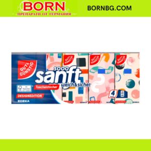 BORNBG.COM 2025 11 20T142401.521