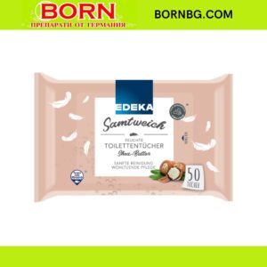 BORNBG.COM 2025 11 20T142859.901