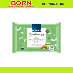 BORNBG.COM 2025 11 20T143449.867