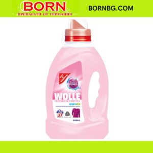 BORNBG.COM 2025 11 20T143903.249
