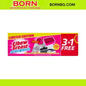 BORNBG.COM 2025 11 20T145324.031