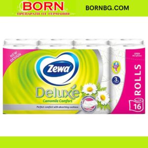 BORNBG.COM 2025 11 21T110121.262