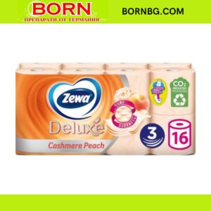 BORNBG.COM 2025 11 21T112334.077
