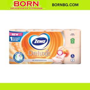 BORNBG.COM 2025 11 21T114526.262