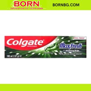 BORNBG.COM 2025 11 21T175902.507