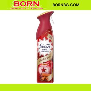 BORNBG.COM 2025 11 25T102333.655