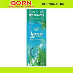 BORNBG.COM 2025 11 25T103021.691