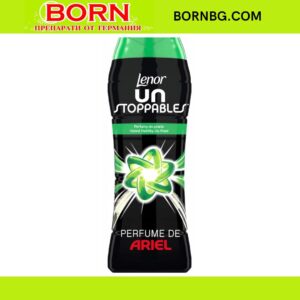 BORNBG.COM 2025 11 26T121320.671