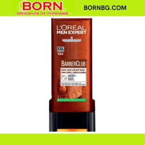 BORNBG.COM 2025 11 27T160812.368
