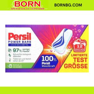 BORNBG.COM 2025 11 27T164714.609