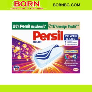 BORNBG.COM 2025 11 27T165104.454