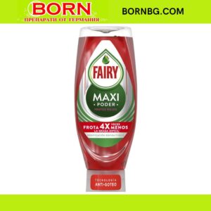 BORNBG.COM 2025 11 27T175059.505