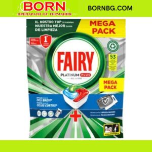 BORNBG.COM 2025 11 27T181251.482