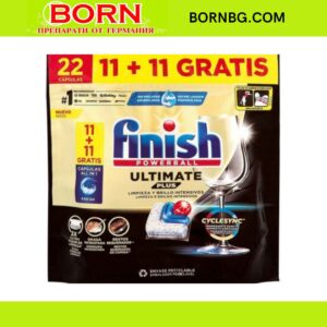 BORNBG.COM 2025 11 27T181835.231