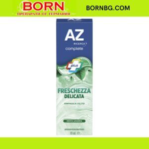 BORNBG.COM 2025 12 08T163600.432