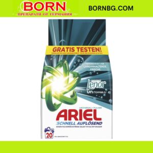 BORNBG.COM 2025 12 08T165046.740