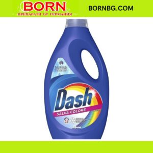 BORNBG.COM 2025 12 10T112508.694