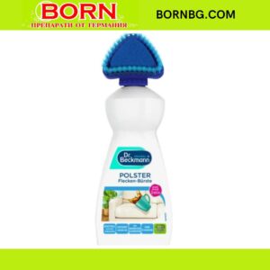 BORNBG.COM 2025 12 11T112919.542