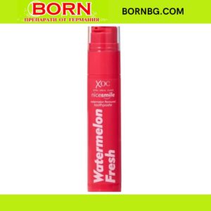 BORNBG.COM 2025 12 11T115403.880