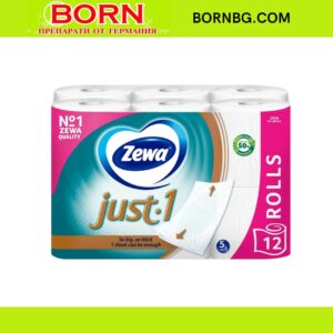 BORNBG.COM 2025 12 11T132458.607
