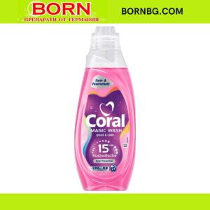 BORNBG.COM 2025 12 11T133532.991