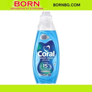 BORNBG.COM 2025 12 11T140044.576