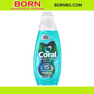 BORNBG.COM 2025 12 11T140803.048