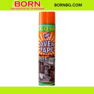 BORNBG.COM 2025 12 11T142451.167