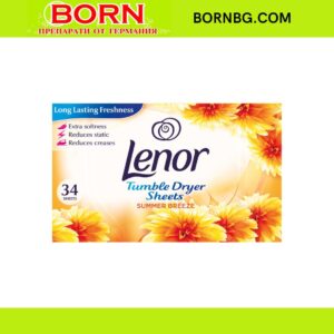 BORNBG.COM 2025 12 11T145952.567