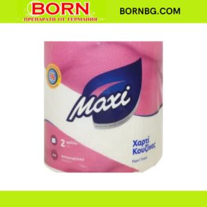 BORNBG.COM 2025 12 11T155642.720